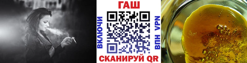 Магазины продажи наркотиков Суоярви APVP Меф Бошки Шишки