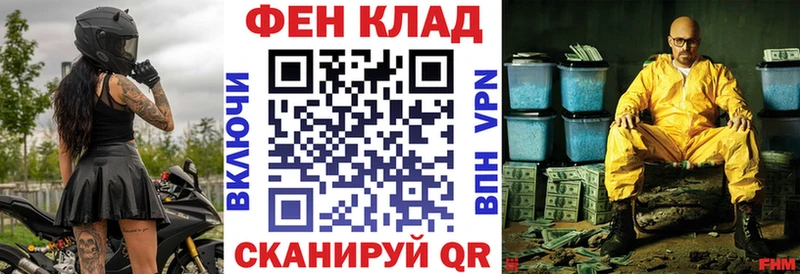 АМФЕТАМИН VHQ  где купить наркоту  Суоярви 
