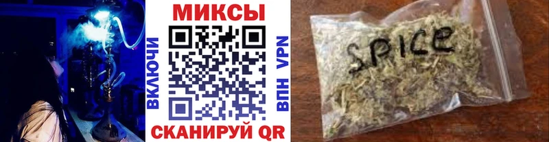 Бутират BDO Суоярви