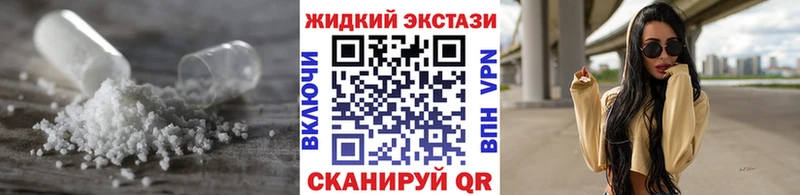 где можно купить ОМГ ОМГ БУТИРАТ BDO 33% Суоярви