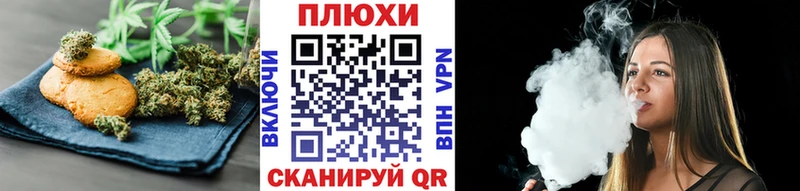 где можно купить наркотик  Суоярви  Печенье с ТГК конопля 