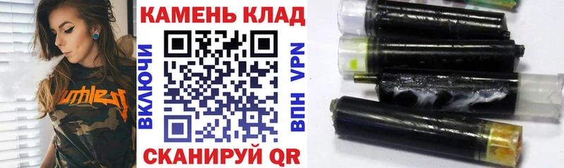 ГАШИШ Premium  наркошоп  Суоярви 