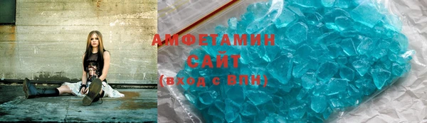 кокаин колумбия Пролетарск