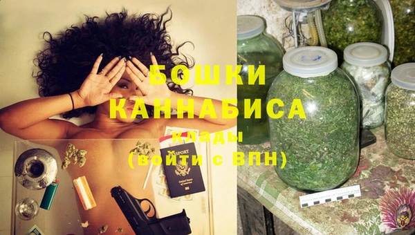 кокаин колумбия Пролетарск