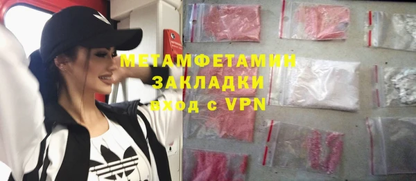стаф Приозерск