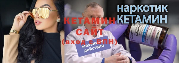 кокаин колумбия Пролетарск