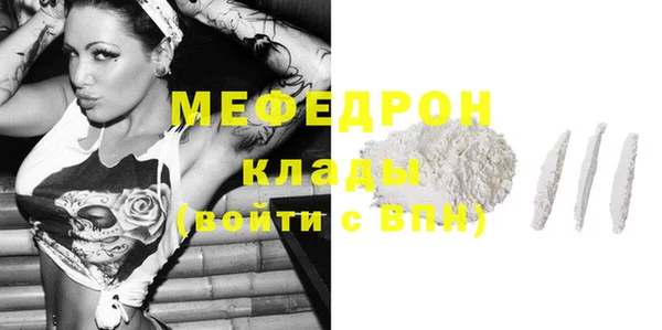стаф Приозерск