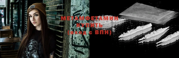 mdpv Протвино