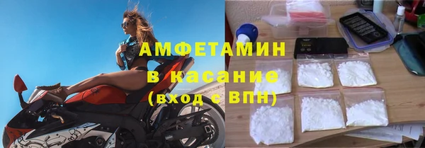 стаф Приозерск