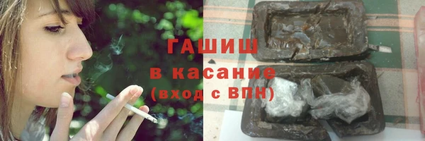 стаф Приозерск