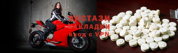 mdpv Протвино