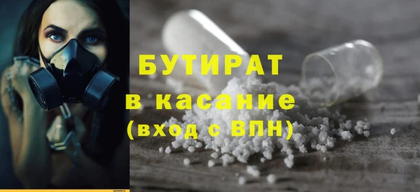 кокаин колумбия Пролетарск