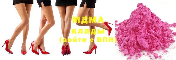 кокаин колумбия Пролетарск