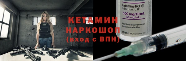 кокаин колумбия Пролетарск
