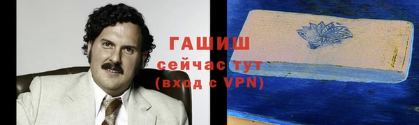 mdpv Протвино
