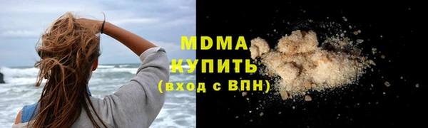 кокаин колумбия Пролетарск