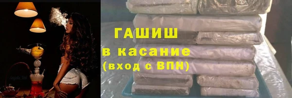 кокаин колумбия Пролетарск