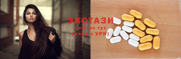 стаф Приозерск