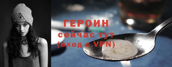 mdpv Протвино