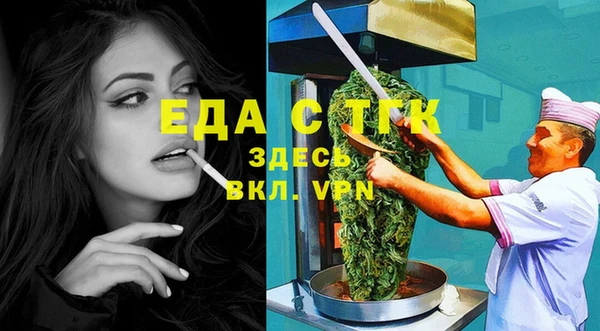 стаф Приозерск