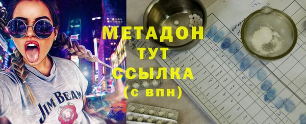 стаф Приозерск