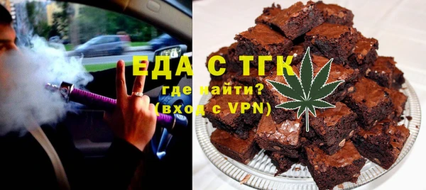 mdpv Протвино