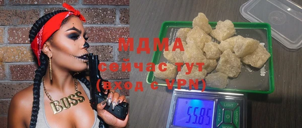 стаф Приозерск