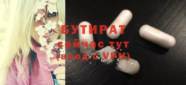 mdpv Протвино