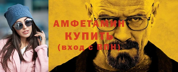 стаф Приозерск