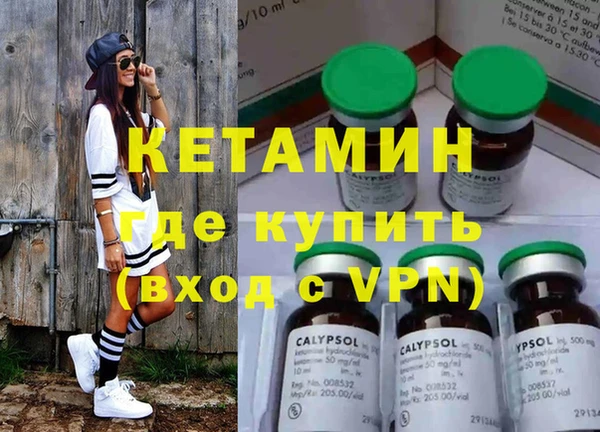 стаф Приозерск