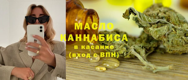кокаин колумбия Пролетарск