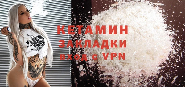 mdpv Протвино