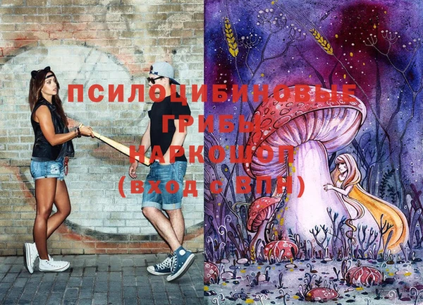 кокаин колумбия Пролетарск
