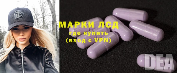 кокаин колумбия Пролетарск