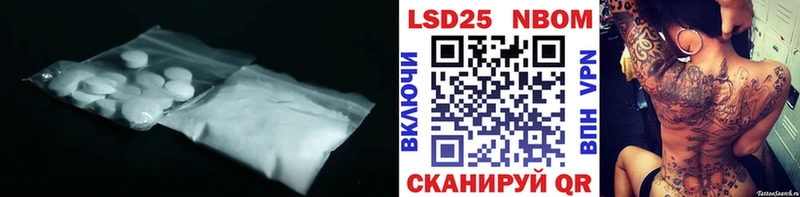 Лсд 25 экстази ecstasy Суоярви