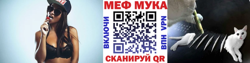 ОМГ ОМГ сайт  Суоярви  МЯУ-МЯУ мука  купить закладку 