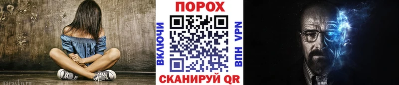 МЕТАМФЕТАМИН Methamphetamine kraken онион Суоярви