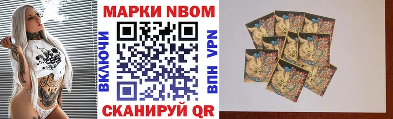KRAKEN ТОР  Суоярви  Наркотические марки 1,5мг 
