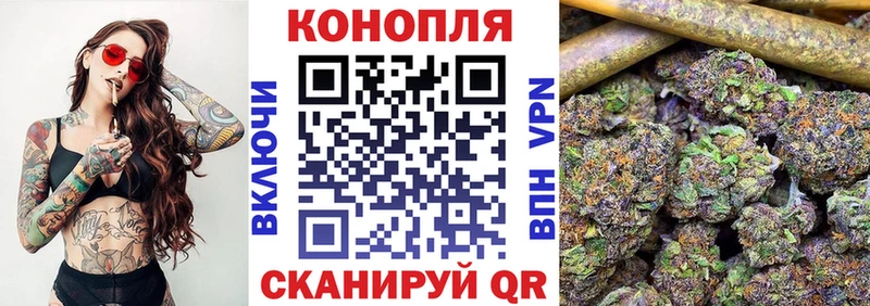 Марихуана OG Kush Суоярви